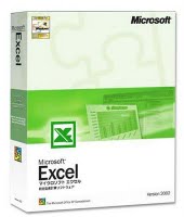 El Excel sigue siendo la herramienta de Business Intelligence preferida por los usuarios.
